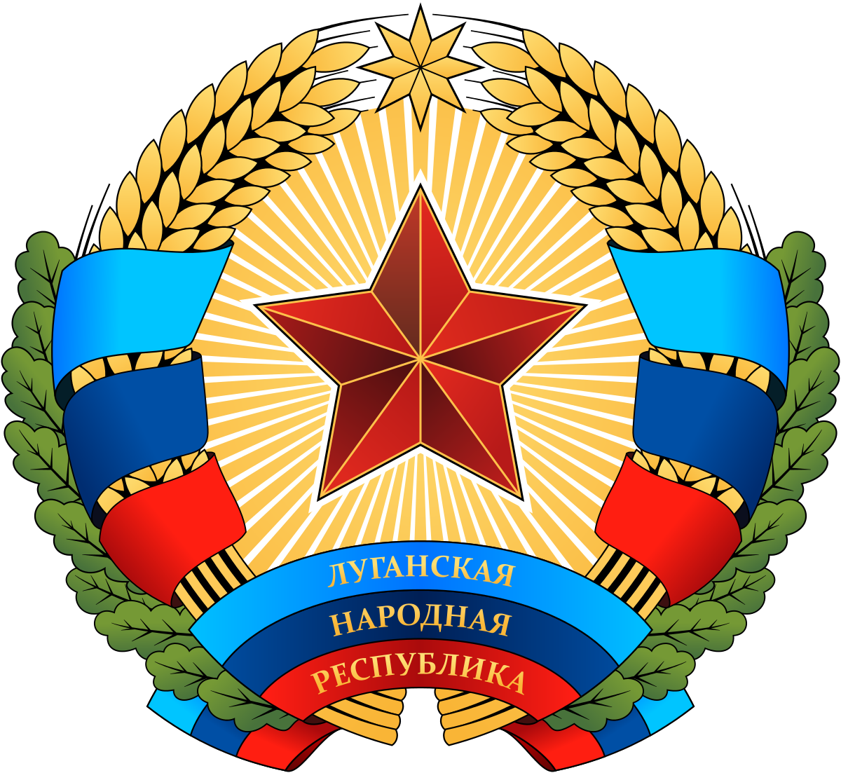 УПЧ в ЛНР