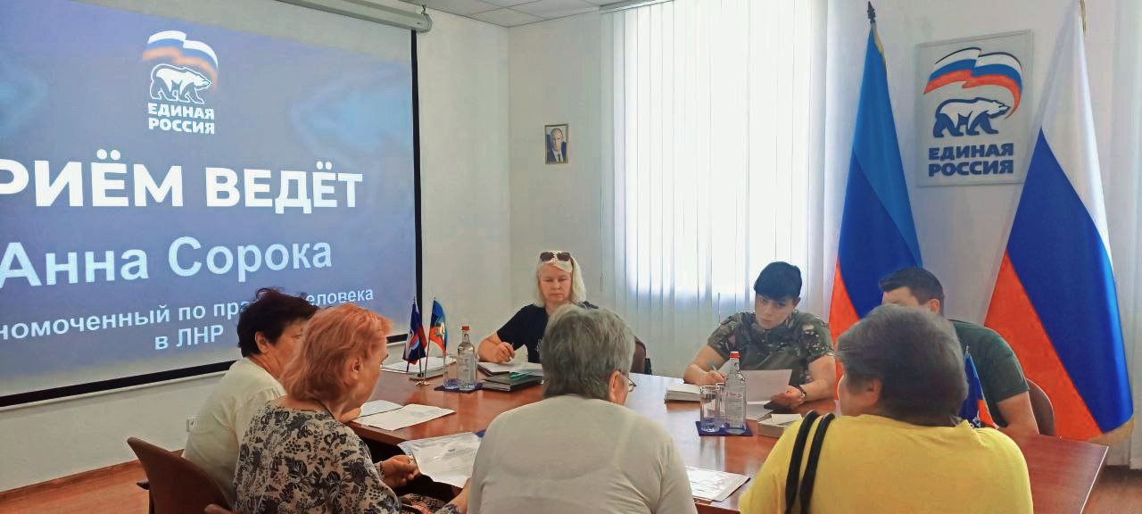 Бандажи для поддержки внутренних органов